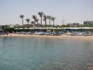 горящий тур MINAMARK CLUB 4 * 