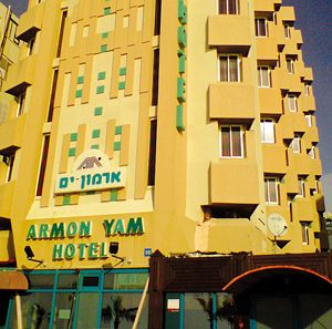 Отель Armon Yam Hotel Bat Yam 3* (Израиль, Тель-авив)