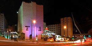 Отель Jerusalem Gate Hotel 3* (Израиль, Иерусалим)