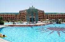 Отель GOLDEN 5 PARADISE 5 * (Египет, Хургада)