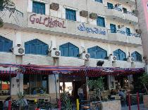 Отель GOLF HOTEL 2 * (Египет, Хургада)