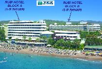 Отель RUBI HOTEL 5 * (Турция, Аланья)